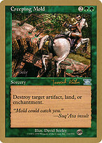 Creeping Mold (WCD-JK220SB) - uncommon