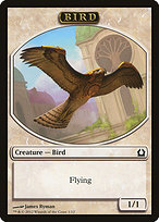 Bird (RTR-001) - common