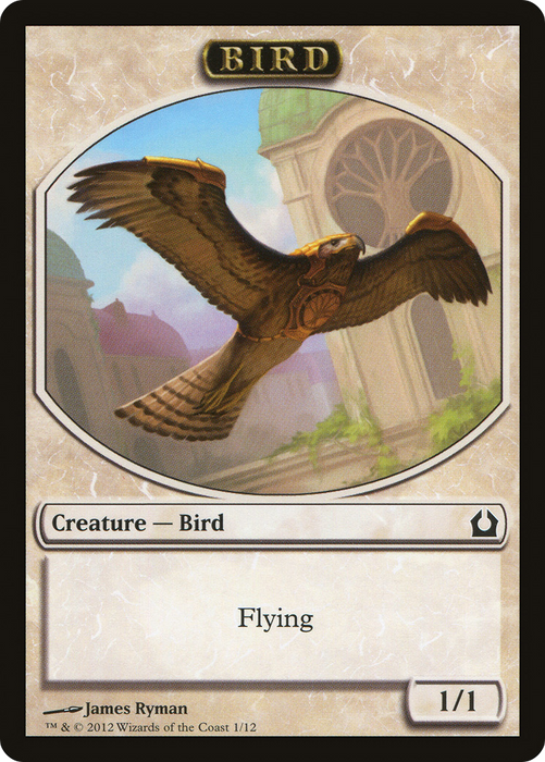 Bird (RTR-001) - common
