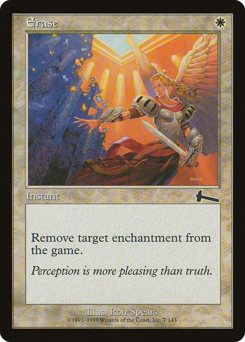 Erase (ULG-007) - common - Foil