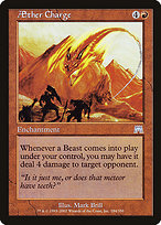 Aether Charge (ONS-184) - uncommon - Foil