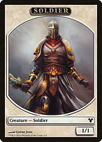Soldier (MD1-001) - common