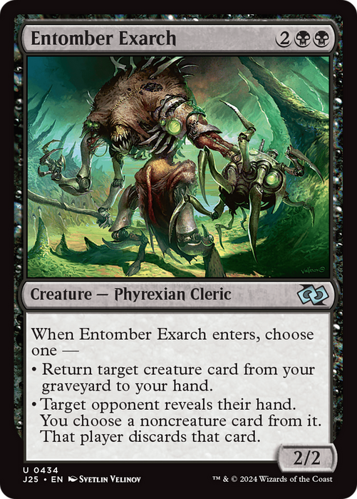 Entomber Exarch (J25-434) - uncommon