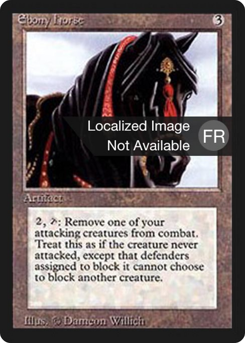 Ebony Horse (FBB-247) - rare