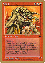 Orgg (WCD-ET63) - rare