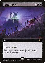 Path of Peril (VOW-373) - rare: (Extended Art)