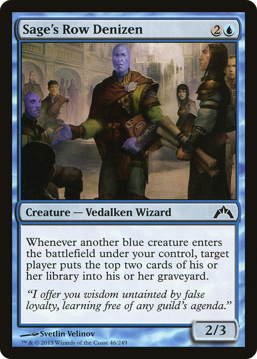 Sage's Row Denizen (GTC-046) - common - Foil