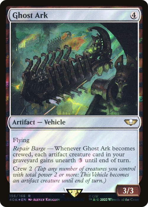 Ghost Ark (40K-156★) - rare - Foil