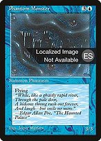 Phantom Monster (4BB-090) - uncommon
