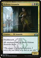 Ochran Assassin (LIST-GRN-194) - uncommon