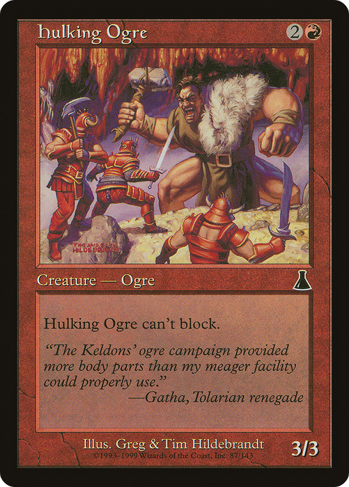 Hulking Ogre (UDS-087) - common - Foil