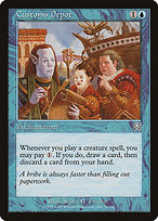 Customs Depot (MMQ-071) - uncommon