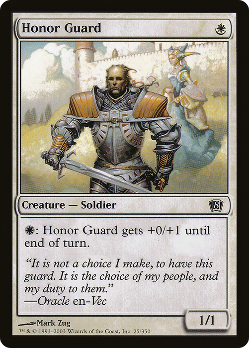 Honor Guard (8ED-25★) - common - Foil