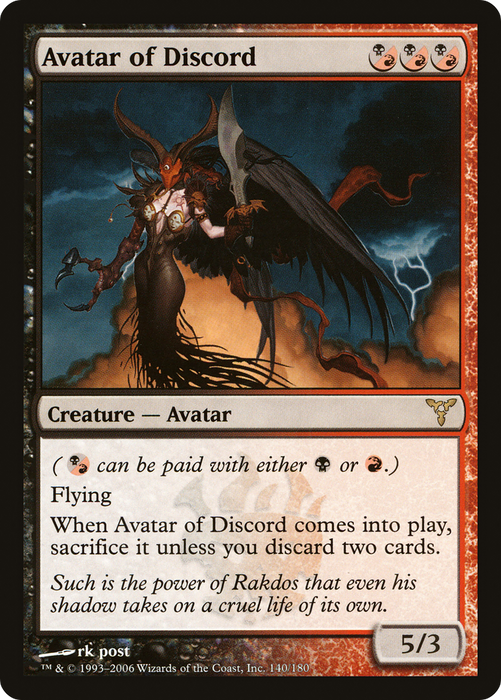 Avatar of Discord (DIS-140) - rare - Foil