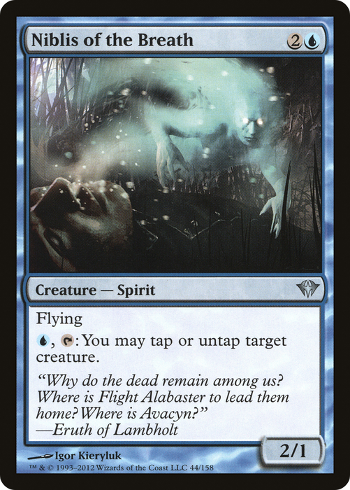 Niblis of the Breath (DKA-044) - uncommon - Foil