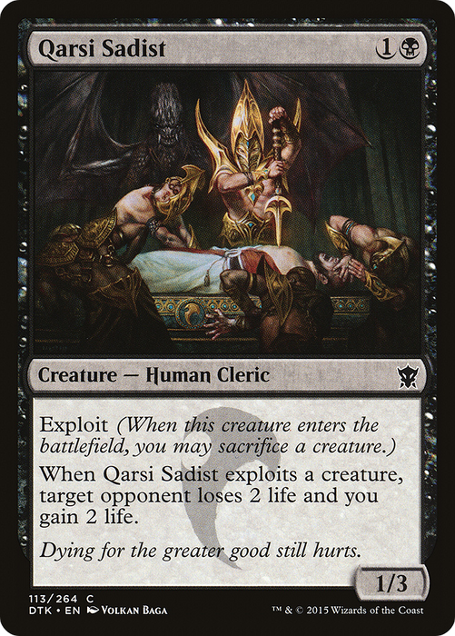 Qarsi Sadist (DTK-113) - common