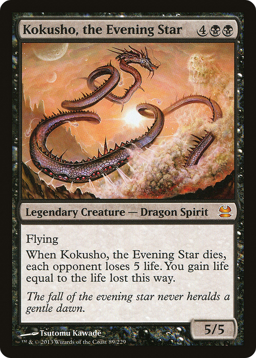 Kokusho, the Evening Star (MMA-089) - mythic - Foil