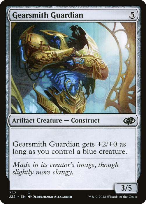 Gearsmith Guardian (J22-767) - common
