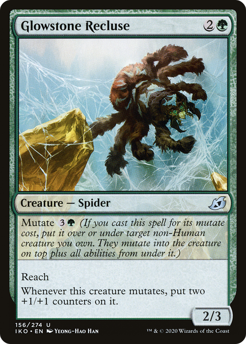 Glowstone Recluse (IKO-156) - uncommon - Foil
