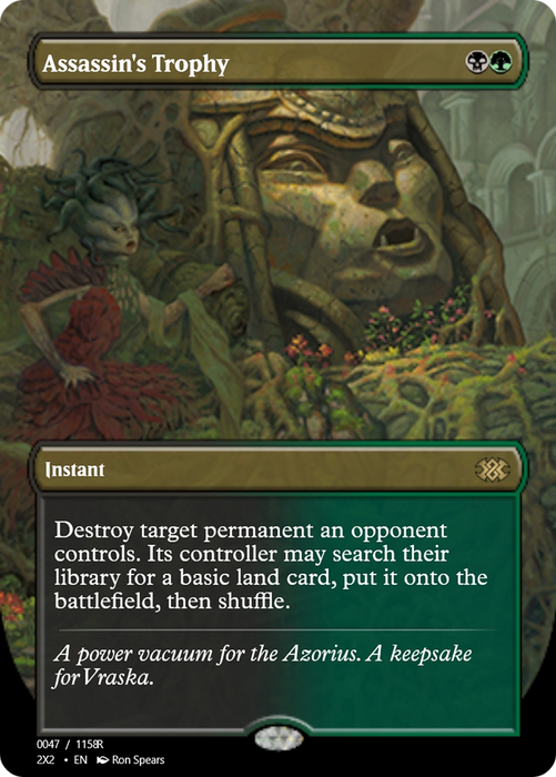 Assassin's Trophy (PRM-102307) - rare - Foil