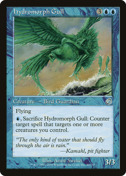 Hydromorph Gull (TOR-040) - uncommon