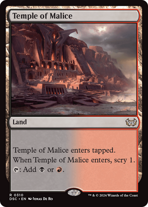 Temple of Malice (DSC-310) - rare