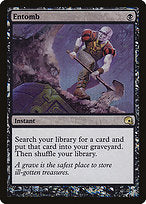 Entomb (GRV-014) - rare - Foil