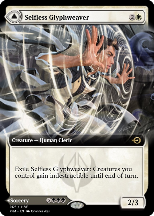 Selfless Glyphweaver // Deadly Vanity (PRM-90224) - rare - Foil