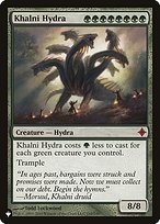 Khalni Hydra (LIST-ROE-192) - mythic