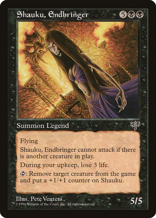 Shauku, Endbringer (MIR-142) - rare
