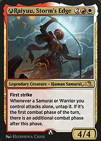 A-Raiyuu, Storm's Edge (NEO-A-232) - rare