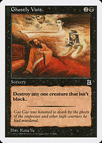 Ghostly Visit (PTK-076) - common