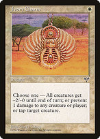 Ivory Charm (MIR-023) - common