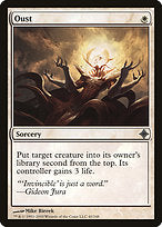 Oust (ROE-040) - uncommon