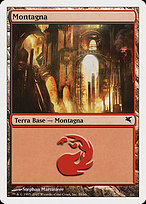 Mountain (PSAL-K59) - common