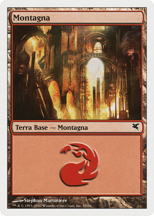 Mountain (PSAL-K59) - common