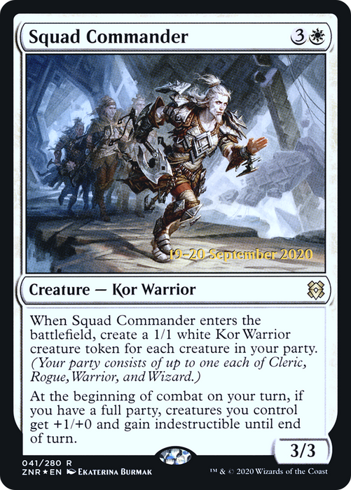 Squad Commander (PRE-41S) - rare - Foil