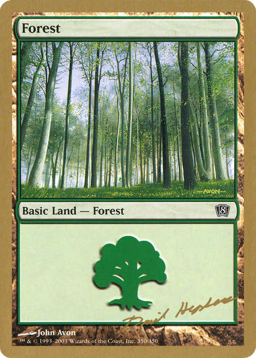 Forest (WCD-DH350) - common