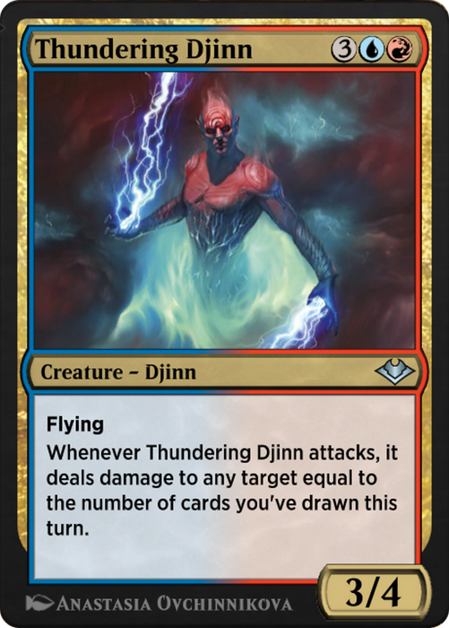 Thundering Djinn (J21-725) - uncommon