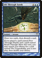 Sift Through Sands (CHK-084) - common