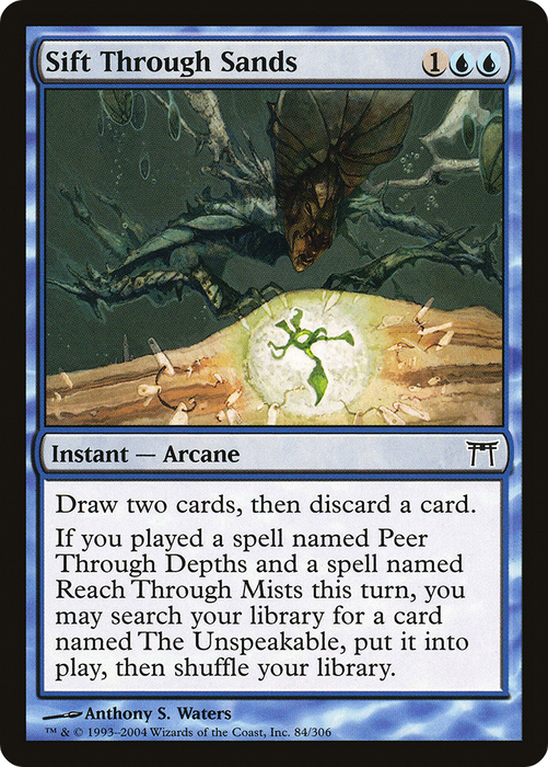 Sift Through Sands (CHK-084) - common - Foil