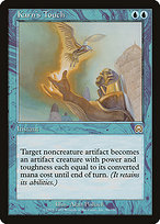 Karn's Touch (MMQ-086) - rare