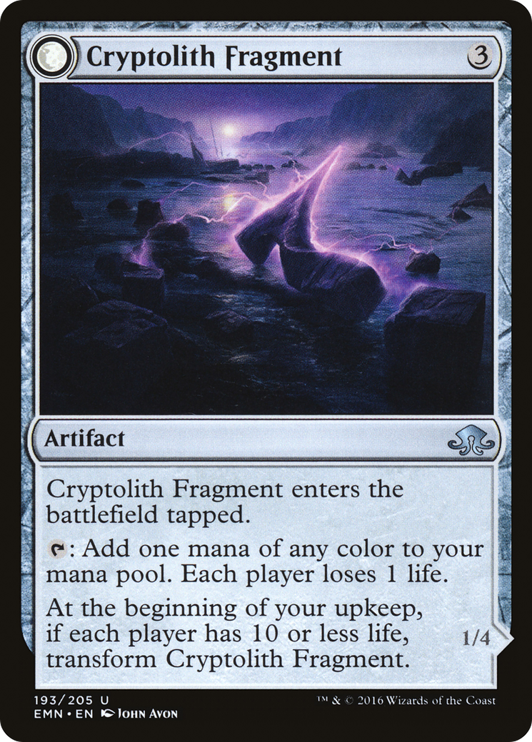 Cryptolith Fragment // Aurora of Emrakul (EMN-193) - uncommon: (mooneldrazidfc)