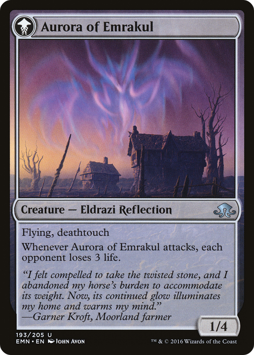 Cryptolith Fragment // Aurora of Emrakul (EMN-193) - uncommon: (mooneldrazidfc)