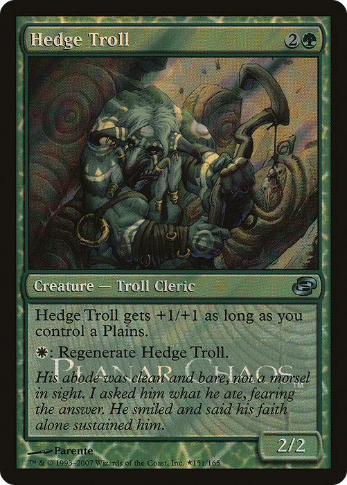 Hedge Troll (LARP-151★) - rare: (colorshifted) - Foil