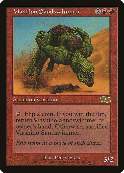Viashino Sandswimmer (USG-225) - rare