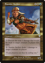 Samite Archer (INV-269) - uncommon