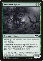 Netcaster Spider (M20-184) - common
