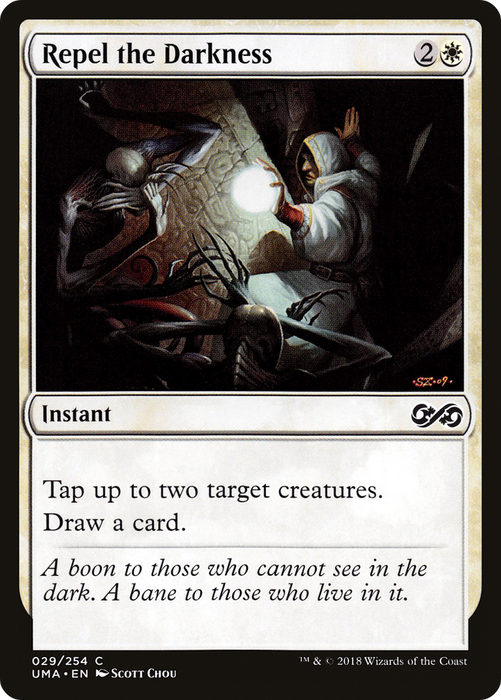 Repel the Darkness (UMA-029) - common - Foil