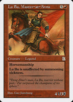 Lu Bu, Master-at-Arms (PTK-115) - rare